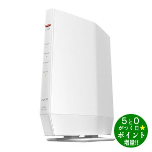 ���ő�3000�~CP�{P3�{�I�I6/10���o�b�t�@���[ Wi-Fi ���[�^�[ Wi-Fi6(ax)/IPv6�Ή� 4803�{573Mbps WSR-5400AX6P-WH �z���C�g BUFFALO�y�]���s�z