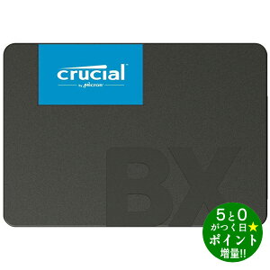 ����������N�[�|���{P3�{�I�I7/1���N���[�V���� SSD ���� 2TB 2.5�C���` SATA�ڑ� BX500 CT2000BX500SSD1JP crucial�y�]���s�z