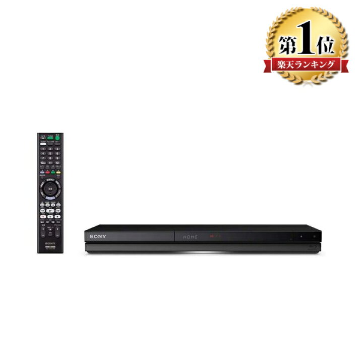 楽天市場】【10/25限定☆P最大6倍+最大3000円OFFクーポン】ソニー SONY  