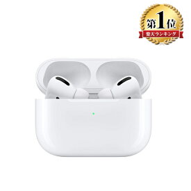【6月25日限定 全商品ポイント3倍】【保証未開始】APPLE (アップル) AirPods Pro(エアーポッズプロ) ノイズキャンセリング付完全ワイヤレスイヤホン MWP22J/A【SALE】 エアポッズ プロ ワイヤレスイヤホン ノイズキャンセリング Bluetooth