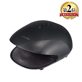 楽天市場 ルルド ハンドマッサージの通販