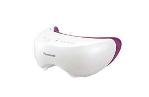 ギフト テレワークの疲れ目 眼精疲労に 目元ケア家電のおすすめランキング わたしと 暮らし