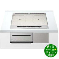 ◆最大3000円CP＋P3倍！！6/5◆日立 IH ビルトイン3口IHクッキングヒーター HT-M7STF(S) シルバー HITACH…