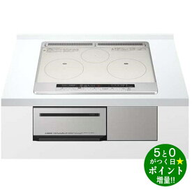 HITACHI ビルトイン3口IHクッキングヒーター シルバー HT-M7STF(S) 新生活【転送不可】