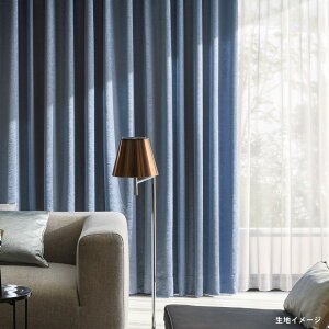 AX I[_[J[e I[ZXtbgD(`ԈHȂ) 1{ q_Ȃ J[e reXh[v Grand Harmony[stylish]yJ[e1250`2480×J@1410`1600mmz