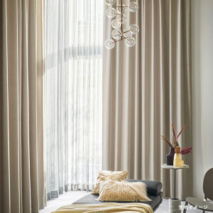 AX I[_[J[e I[ZX`ԈH X^CbVEF[uD 2{q_ J[e GTh[v Grand Harmony[noble]yJ[e760`1500×J@1210`1400mmz