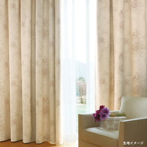 �A�X���� �I�[�_�[�J�[�e�� �I�[�Z���X���`�Ԉ�����H �X�^�C���b�V���E�F�[�u�D�� ��2�{ �J�[�e�� �G���A�i�X���h���[�v Function �Ռ�[�G���K���g]�y�J�[�e���� �ŏ��`750×�J�������@2010�`22