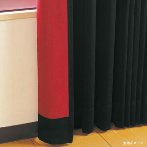 �A�X���� �I�[�_�[�J�[�e�� �I�[�Z���X���`�Ԉ�����H �X�^�C���b�V���E�F�[�u�D�� ��1.5�{�q�_ 2�R �J�[�e�� �j���[�y���[3���h���[�v Function �Ռ��y�J�[�e����630�`1240×�J�������@2010�`22