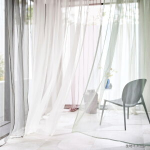 AX I[ZXVEF[uv[D EGCge[v(`ԈHȂ) 1.5`1.7{ q_Ȃ J[e x[i{CE[X VA[[{C]yJ[e 1320A1560A1800×J