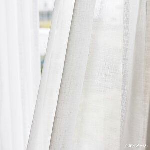 AX I[ZXj[VvD(`ԈHȂ) 1.5{q_ 1R J[e VeX{CE[X VA[[{C]yJ[e6510`7740×J@1810`2000mmz