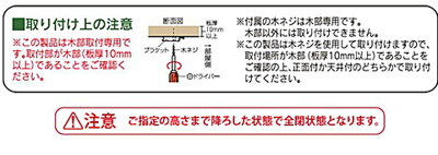 【レビューを書いて送料無料】フルネス調光ロールスクリーンゼブライト【幅86〜125×高さ101〜150cm】ネジ止め式(激安オーダー遮光エコ省エネ節電夏日差し日焼け窓パステル)