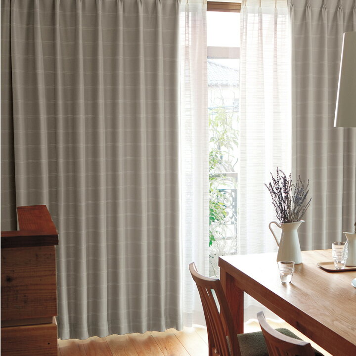 楽天市場 川島織物セルコン カーテン I M アイム ドレープ ソフトウェーブ縫製 下部3ッ巻 フラット片開き Mシリーズ Me 90防炎 ウォッシャブル 遮光3級 製品幅136 252 製品高さ141 160cm インテリアクラブ