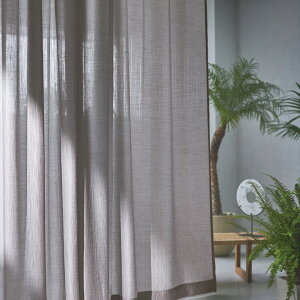 川島織物セルコン オーダーカーテン FELTA(フェルタ)▼スタンダード縫製 下部3ッ巻(100mm) ウエイトバー付属【推奨仕様】 レースカーテン 約2.5倍ヒダ 片開き▼FT7019〜7022 防炎 ウォッシャブル【