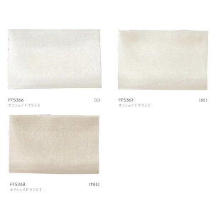 filo 쓇DZR I[_[J[e tB[ X^_[hD(EF[uHȂ)RgE3b 2{q_ J~NX^FF5366`5368yJ[e 501`550×J@141`1