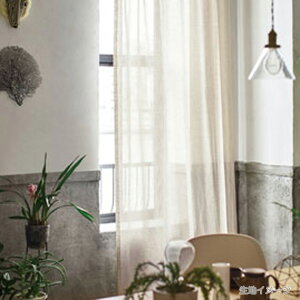 쓇DZR itto Cbg I[_[J[e `ԈHȂ [XX^_[hD(EF[uHȂ) tbg ЊJTT9356 yJ[e210`1350×J@1410`1600mmz