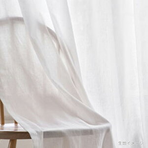 쓇DZR itto Cbg I[_[J[e `ԈHȂ [XX^_[hD(EF[uHȂ) 2{q_ ЊJTT9357 yJ[e2260`3000×J@410`1000mmz