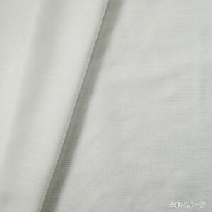 쓇DZR itto Cbg I[_[J[e `ԈHȂ [XX^_[hD(EF[uHȂ) 2.5{q_ ЊJTT9359 yJ[e610`1200×J@1410`1600mmz