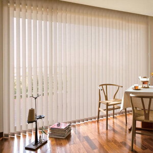 タテ型ブラインド▼アルペジオ 生地名:プリチェ 標準タイプ シングルスタイル 100mm ループコード&バトン式 バランスウェイト:ミニマル▼ニチベイ A8821〜8823【製品幅2405〜2800×製品高さ2010