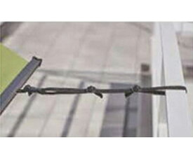 【本体と同時購入用】▼ソヨカ用オプション ボトム固定ベルト2本セット▼ニチベイ本島★北海道本島・沖縄本島も送料無料(離島・へき地 見積り)