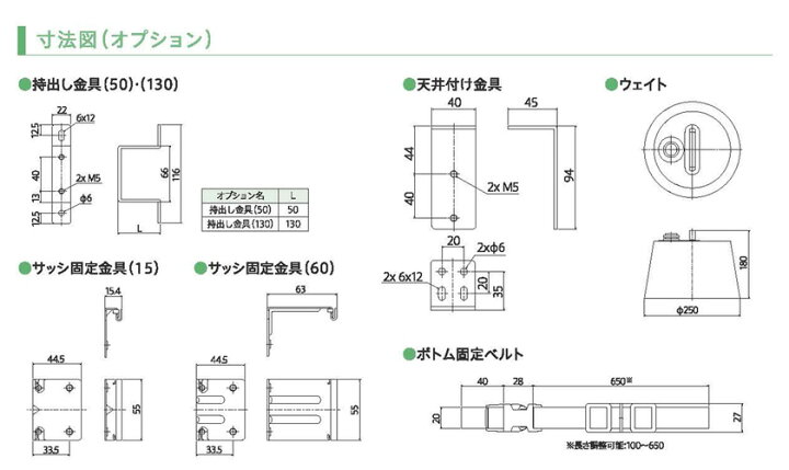 楽天市場】外付けロールスクリーン オーニング▽ソヨカ▽ニチベイ 