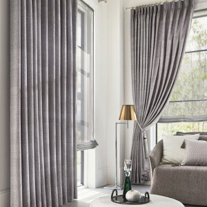 �T���Q�c���X�g�����O�X �I�[�_�[�J�[�e�� SS�d�l(�X�^���_�[�h) ��1.5�{�q�_(�������D��) ��:�V���O���ܕԂ���SC7016�`7017 �h���[�v Maison Bijoux Edition naturelle�y�J�[�e����4510�`5400×�J�������@141