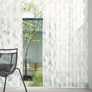 �T���Q�c���X�g�����O�X �I�[�_�[�J�[�e�� LP�d�l(�`�Ԉ�����H) ��1.5�{�q�_(�{�D��) ��:�ܕԂ���SC7556 �V�A�[ ���[�X Design Sheer�y�J�[�e�����ŏ��`2000×�J�������@1210�`1400mm�z