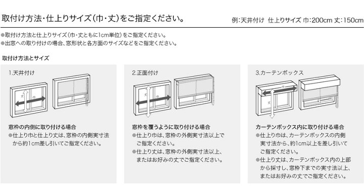 楽天市場】▽サンゲツ AC オーダーカーテン LP仕様(形態安定加工)約1.5 
