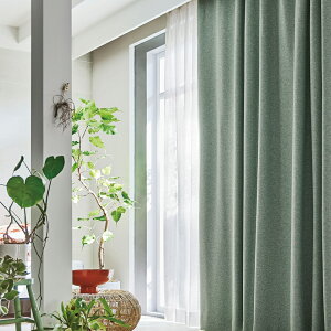 U Life �I�[�_�[�J�[�e�� U-5306�`5309���X�^���_�[�hD(�`�Ԉ�����H) ��2�{�q�_ 3�R���X�~�m�G�C���e���A�v���_�N�c ���[���C�t �^�e�g�� �h���[�v�J�[�e���y�J�[�e����3010�`3750×�J�������@26