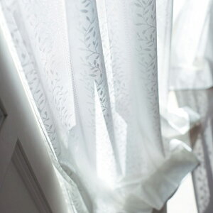 U Life �I�[�_�[�J�[�e�� U-5428���t���b�g ��1.0�{�q�_�Ȃ����X�~�m�G�C���e���A�v���_�N�c ���[���C�t �^�e�g�� �V�A�[ ���[�X�J�[�e���y�J�[�e����4210�`5700×�J�������@2410�`2600mm�z