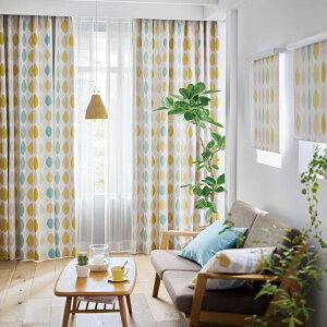 U Life オーダーカーテン UA-582〜583▼シームベール 完全2倍ヒダ 3つ山▼スミノエインテリアプロダクツ ユーライフ タテ使い ドレープカーテン【カーテン幅2710〜3450×カン下寸法2010〜2200mm】