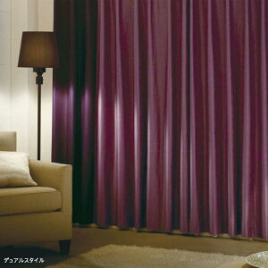 MODE S �I�[�_�[�J�[�e�� D-8202�`8203���t���b�gD(�`�Ԉ�����H) ��1.0�{�q�_�Ȃ����X�~�m�G�C���e���A�v���_�N�c ���[�h�G�X �h���[�v�J�[�e���y�J�[�e����4710�`5700×�J�������@1810�`2000mm�z