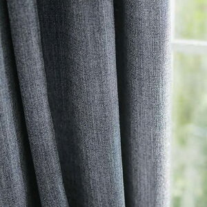 MODE S �I�[�_�[�J�[�e�� D-8245�`8251���t���b�gD(�`�Ԉ�����H) ��1.0�{�q�_�Ȃ����X�~�m�G�C���e���A�v���_�N�c ���[�h�G�X �h���[�v�J�[�e���y�J�[�e����4210�`5700×�J�������@1410�`1600mm�z