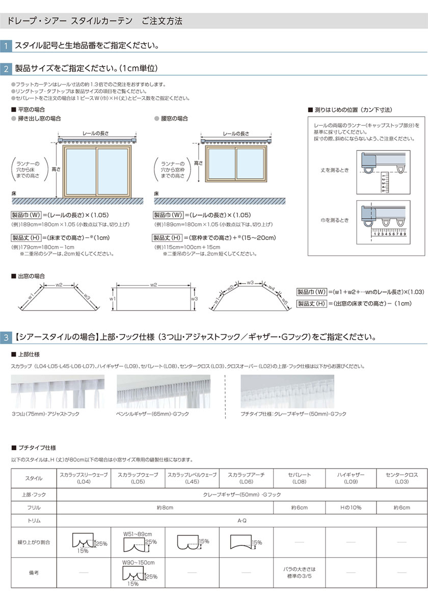 のサムネイル