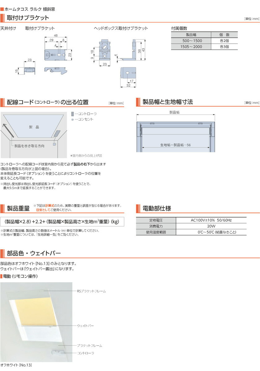 のサムネイル