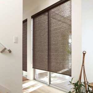 ロールスクリーン タチカワブラインド▼ホームタコス ラルクシールド<コンセント仕様>▼リモコン操作、スマホ操作スダレ調 ユキミ RS-1655〜1657 オーダーサイズ ネジ止め式【製品幅1205〜1