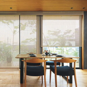 ロールスクリーン タチカワブラインド▼ラルクシールド▼チェーン操作竹スダレ 和(なごみ) RS-1661〜1665 オーダーサイズ ネジ止め式【製品幅1205〜1600×製品高さ810〜1200mm】