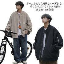 楽天市場】ma－1 韓国（メンズファッション）の通販