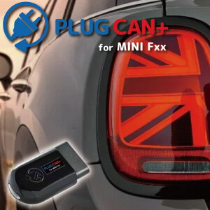 BMW MINI ~j PLUG CAN+ for MINI jIWbN_ e[Cg e[v J[ANZT[ Vi PL3-CAN-M002 CodeTech R[hebN PLUG CONCEPTI