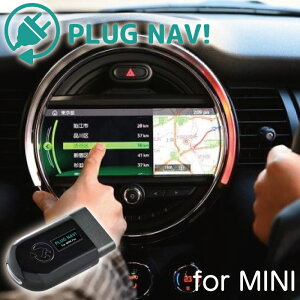 y9/1-10/1 SiP10{(Gg[v)zCodeTech R[hebN irLZ[ BMW MINI ~j PLUG NAV! for MINI J[ANZT[ Vi PL3-NAV-M001 PLUG CONCEPTI MINI F56 F55 F57 F54 F60