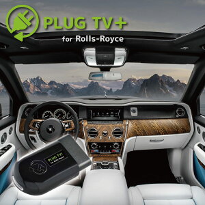 CodeTech R[hebN erLZ[ TVLZ[ Rolls-Royce [XCX PLUG TV! for Rolls-Royce eL J[ANZT[ PL3-TV-B001 PLUG CONCEPTI