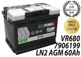 楽天市場】FIAMM フィアム バッテリー LN3 AGM 70Ah 760CCA ecoFORCE 
