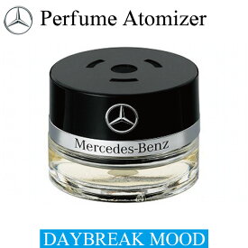Mercedes-Benz メルセデス・ベンツ 純正 パフュームアトマイザー 交換用リフィル DAYBREAK MOOD A0002388990400
