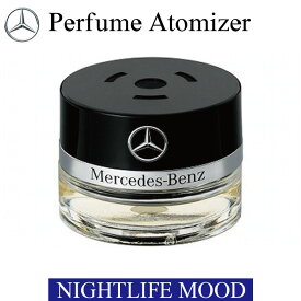 Mercedes-Benz メルセデス・ベンツ 純正 パフュームアトマイザー 交換用リフィル NIGHTLIFE MOOD 0008990388