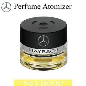 Mercedes-Benz メルセデス・ベンツ MAYBACH マイバッハ 純正 パフュームアトマイザー 交換用リフィル No.8 MOOD 1678992200