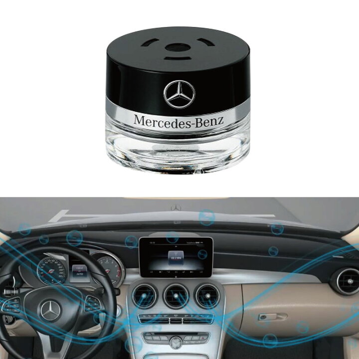 楽天市場】Mercedes-Benz メルセデス・ベンツ 純正 パフューム 