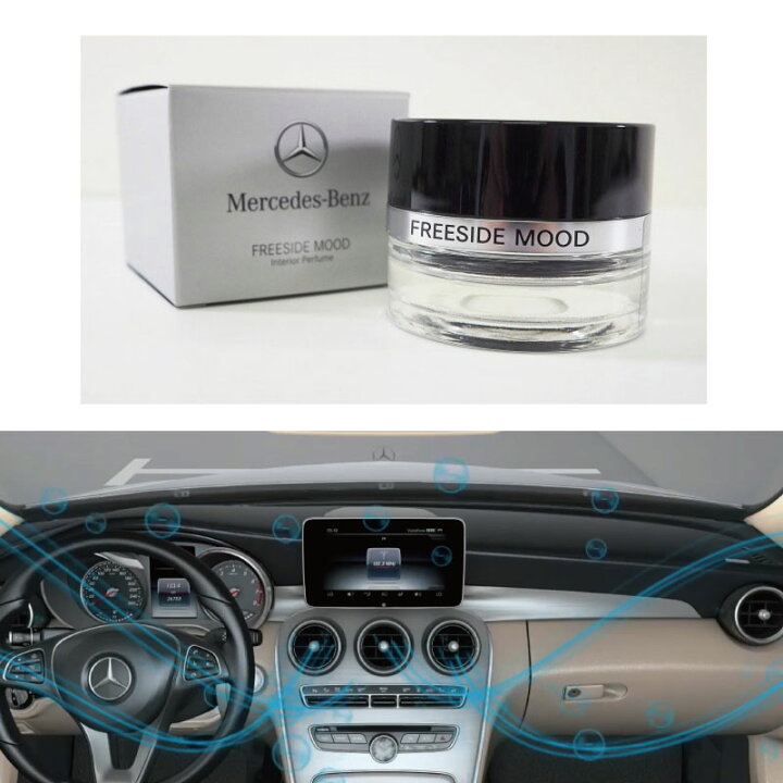 楽天市場】Mercedes-Benz メルセデス・ベンツ 純正 パフューム 
