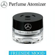 Mercedes-Benz メルセデス・ベンツ 純正 パフュームアトマイザー 交換用リフィル FREESIDE MOOD 2228990600