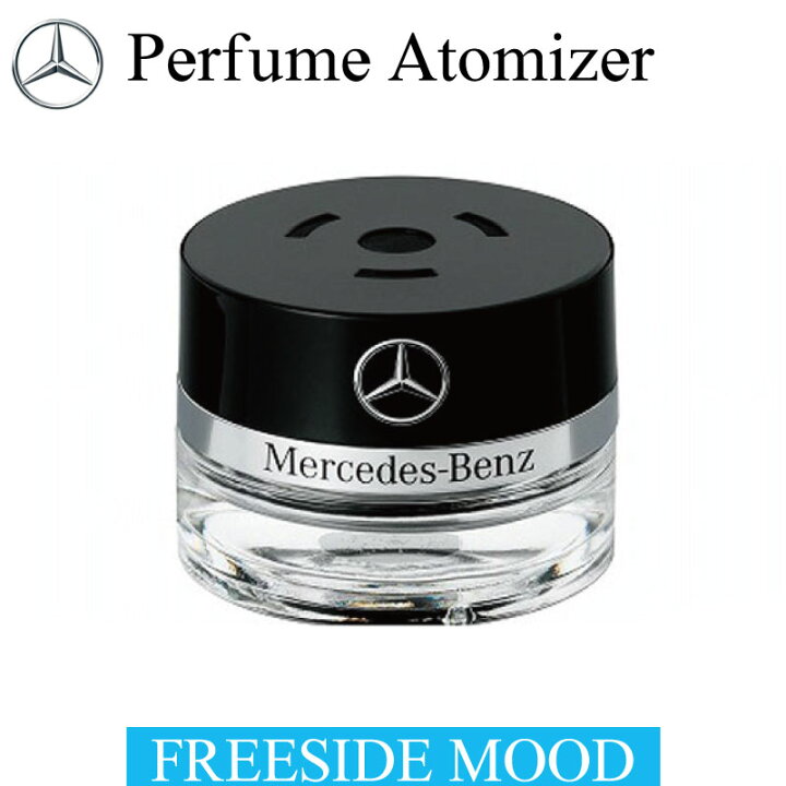 メルセデスベンツ □□メルセデスベンツ インテリアパフューム FREESIDE MOOD 15ml 未開封品□□ Mercedes-Benz SPORTS MOOD インテリアパフューム15ml