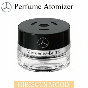 Mercedes-Benz ZfXExc  pt[Ag}CU[ ptB HIBISCUS MOOD 2948990000