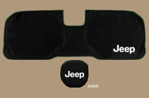 y9/1-10/1 SiP10{(Gg[v)zJEEP W[v CHRYSLER NCX[ i tgTVF[hiACCԗpj Vi GLADIATOREWRANGLER JPNAJL2414001